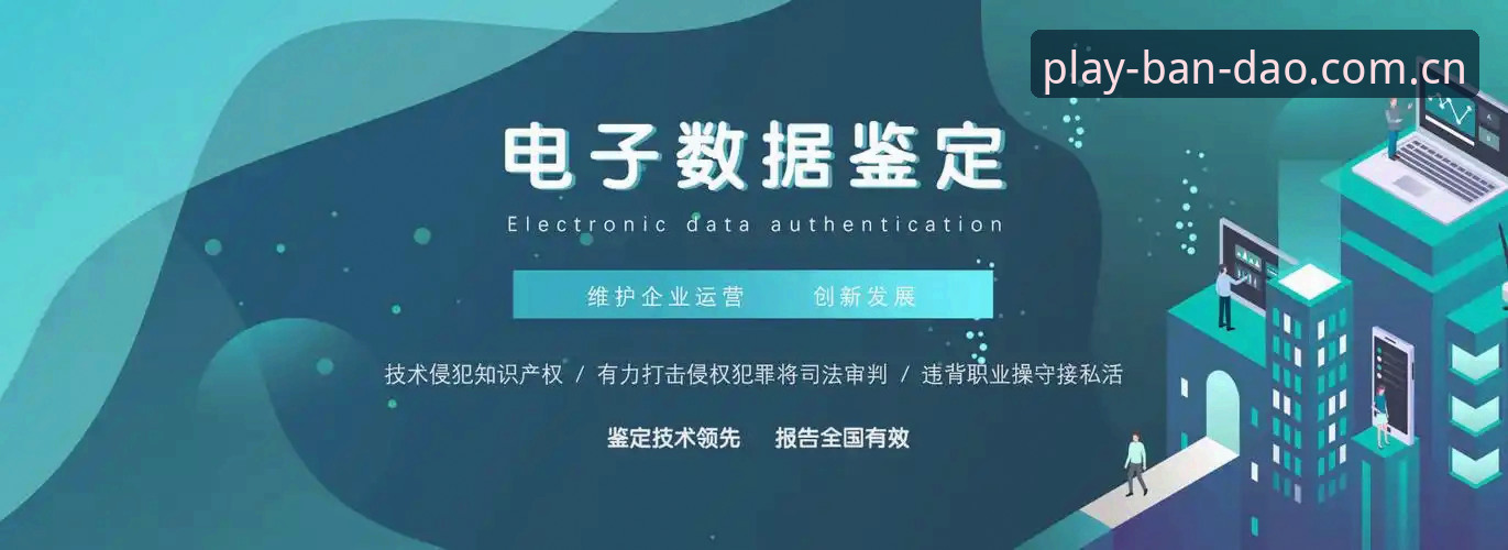 半岛bandao体育更新网址 资深用户分享:半岛bandao体育更新网址的实用经验与实战心得