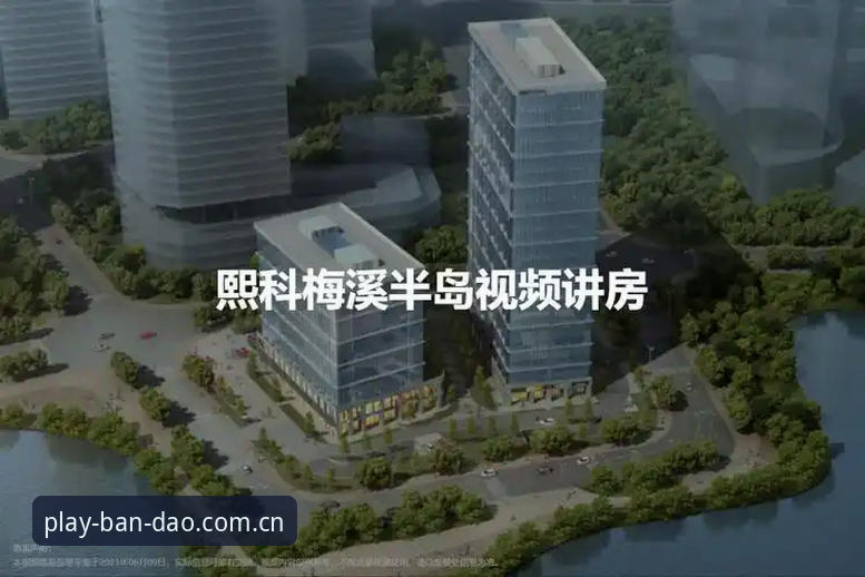 半岛体育平台账户注册完整指南：从零开始的详细步骤